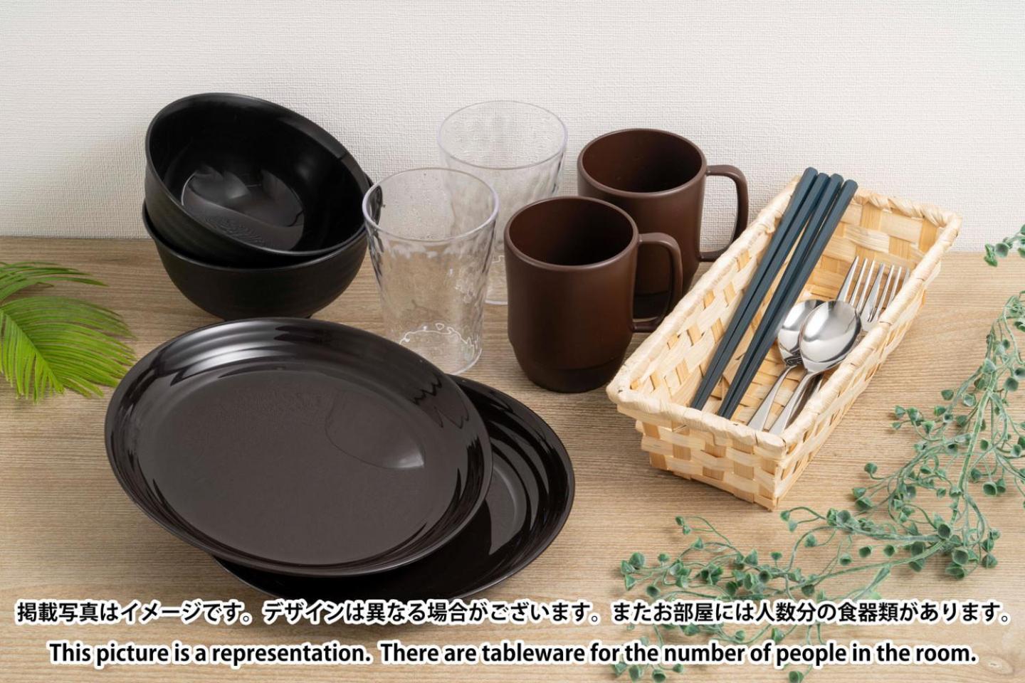 Tasuki Smart Higashinakano 도쿄 외부 사진